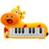 Teclado Piano Musical Infantil Zoo Bichinhos Sortidos A Pilha Wellkids- Wellmix 